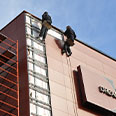 Work image